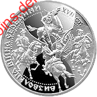 Визвольна війна середини XVII століття