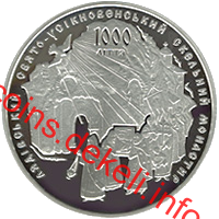 1000-   