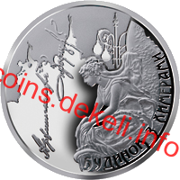 Будинок з химерами