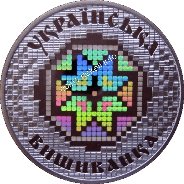 Українська вишиванка