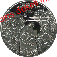 900 років `Повісті минулих літ`