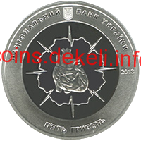 Микола Амосов