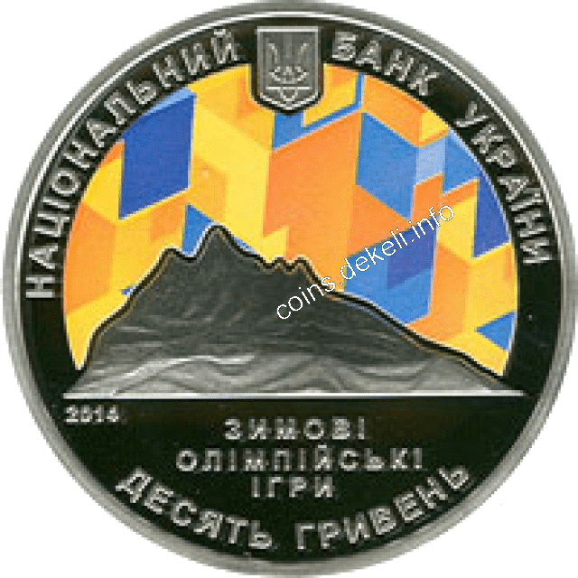 XXII зимові Олімпійські ігри