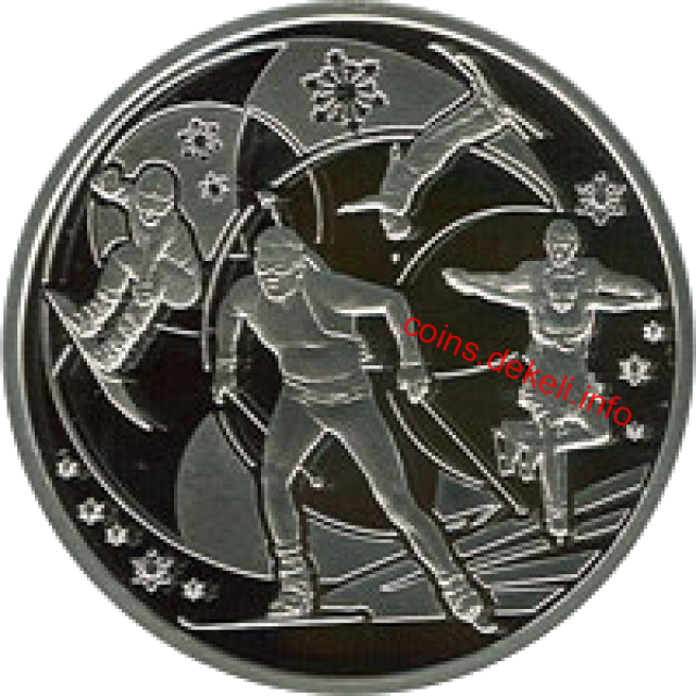 XXII зимові Олімпійські ігри