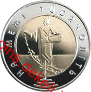 На межі тисячоліть