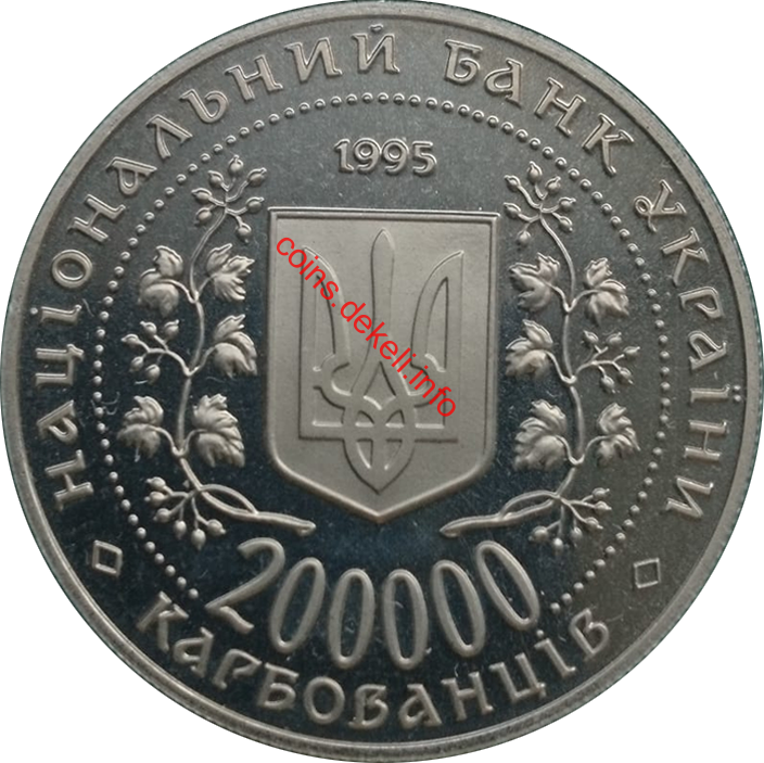 Місто-герой Одеса