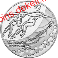 Танці на льоду