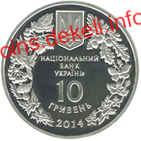 Цикламен Коський (Кузнецова)