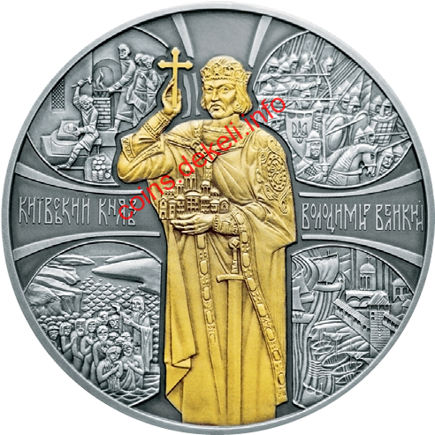Київський князь Володимир Великий