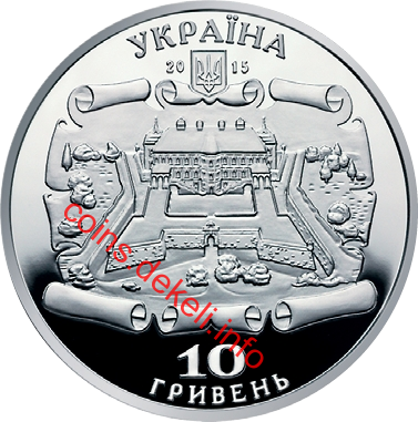 Підгорецький замок