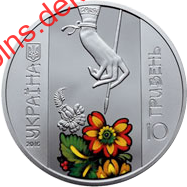 Петриківський розпис