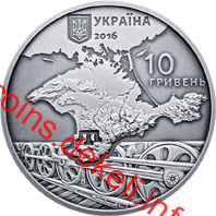 Пам`яті жертв геноциду кримськотатарського народу