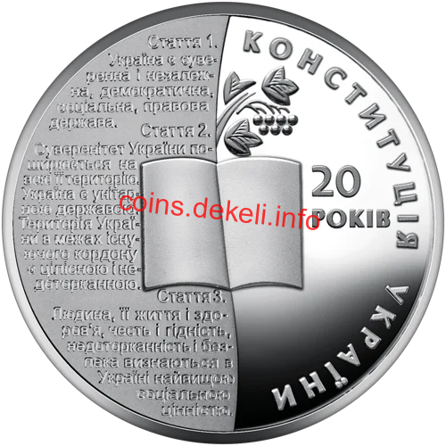 20   