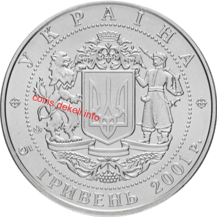 10 років проголошення незалежності