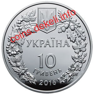 Зозулині черевички справжні