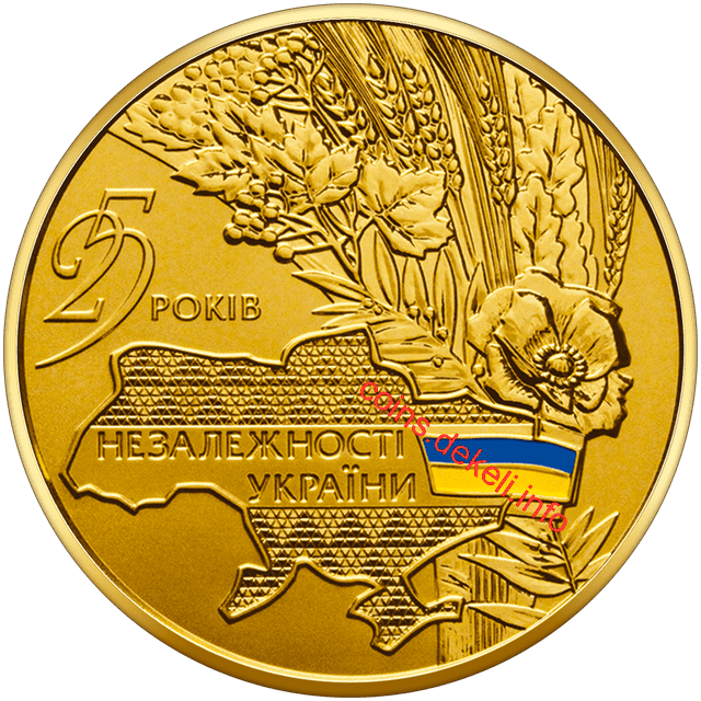 25 років незалежності України