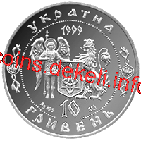 Дмитро Вишневецький