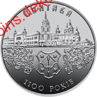 1100  