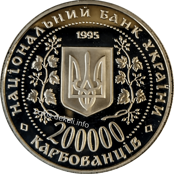 Місто-герой Київ