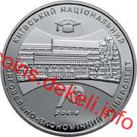 70    - 