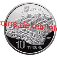 Старий замок у м. Кам`янці-Подільському