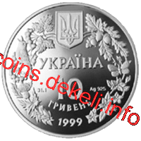 Любка дволиста