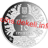 Аскольд