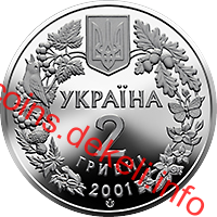 Модрина польська