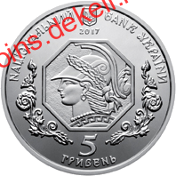100 років Національній академії образотворчого мистецтва і архітектури