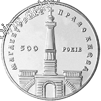 500-   
