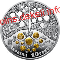 Копання картоплі