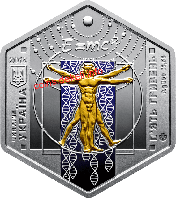 Людина, час, простір