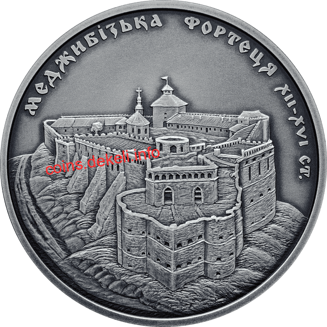 Меджибізька фортеця