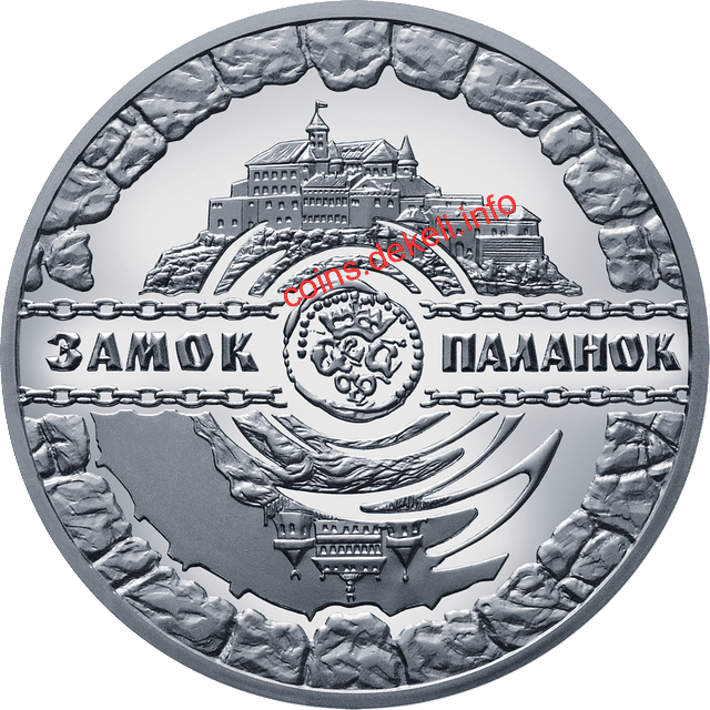 Замок Паланок