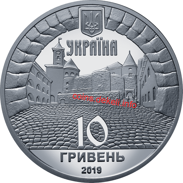 Замок Паланок