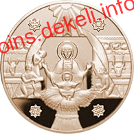 Різдво Христовe