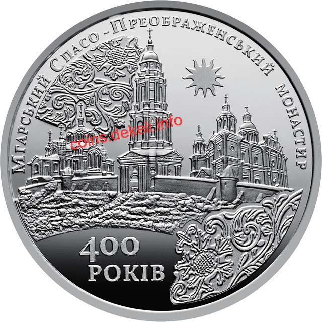 Мгарський Спасо-Преображенський монастир