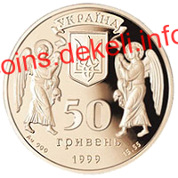 Різдво Христовe