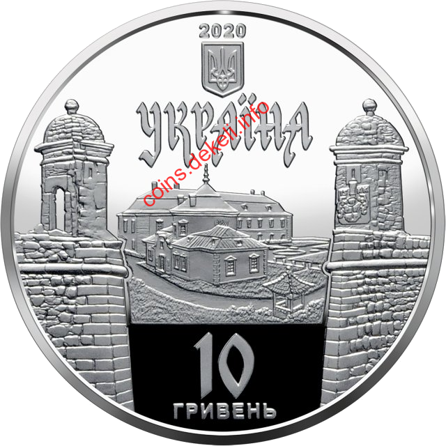 Золочівський замок