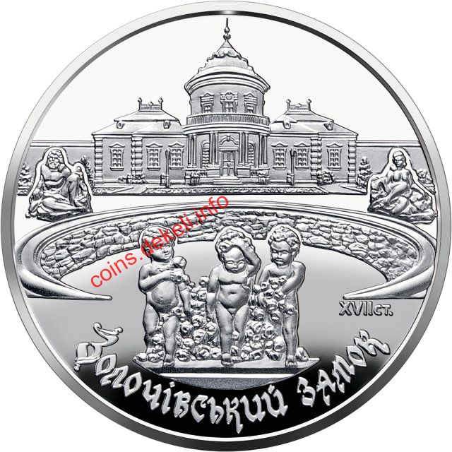 Золочівський замок