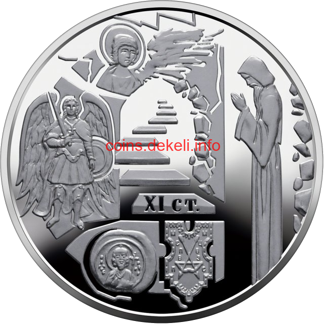 Видубицький Свято-Михайлівський монастир