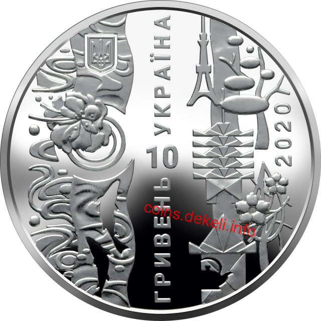  XXXII 