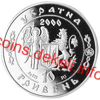 Петро Сагайдачний