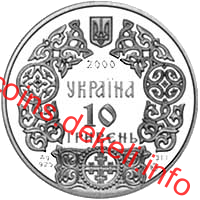 Володимир Великий