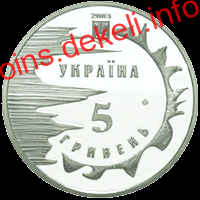 2500  