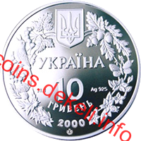 Краб прісноводний