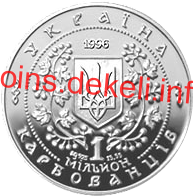 Богдан Хмельницький