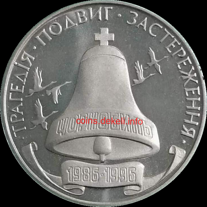 10-  