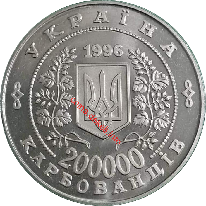 10-  