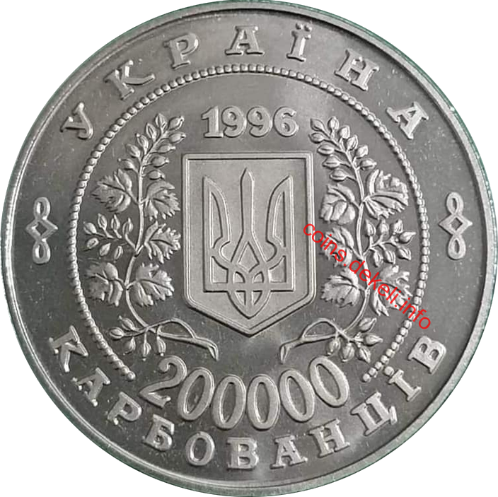 10-річчя Чорнобильської катастрофи